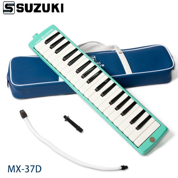 D1 鈴木口風琴37鍵中音 MX-37 大陸製 1